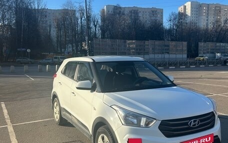 Hyundai Creta I рестайлинг, 2019 год, 1 680 000 рублей, 3 фотография