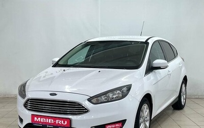 Ford Focus III, 2015 год, 1 150 000 рублей, 1 фотография