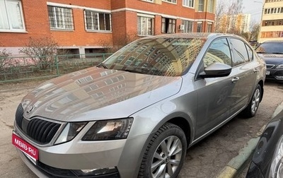 Skoda Octavia, 2019 год, 1 950 000 рублей, 1 фотография