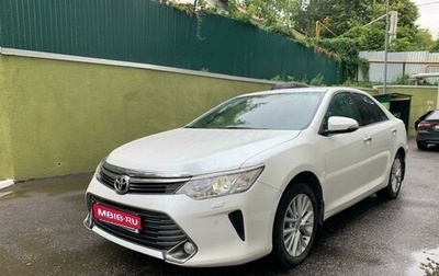 Toyota Camry, 2015 год, 2 050 000 рублей, 1 фотография