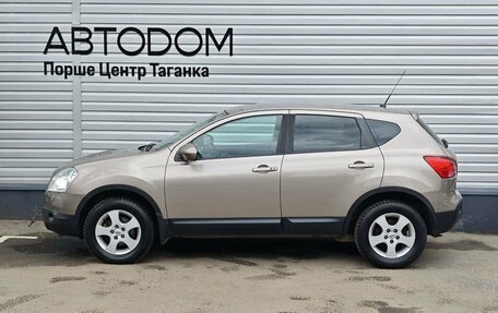 Nissan Qashqai, 2008 год, 898 000 рублей, 4 фотография