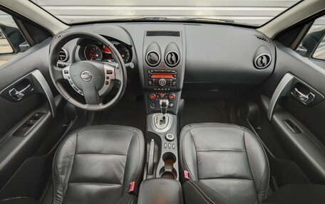 Nissan Qashqai, 2008 год, 898 000 рублей, 11 фотография