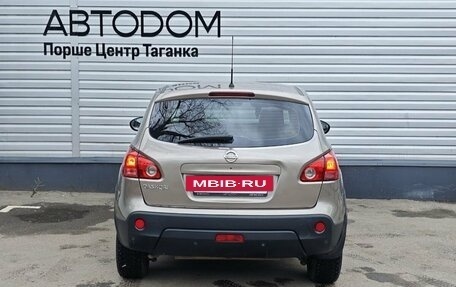 Nissan Qashqai, 2008 год, 898 000 рублей, 7 фотография