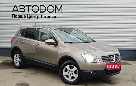 Nissan Qashqai, 2008 год, 898 000 рублей, 3 фотография