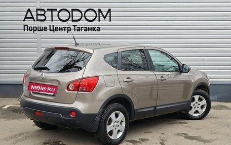 Nissan Qashqai, 2008 год, 898 000 рублей, 8 фотография