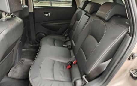 Nissan Qashqai, 2008 год, 898 000 рублей, 24 фотография