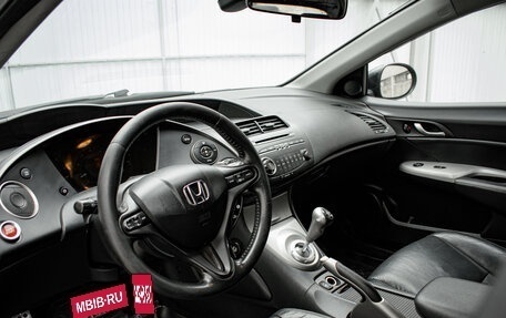 Honda Civic VIII, 2008 год, 807 000 рублей, 9 фотография