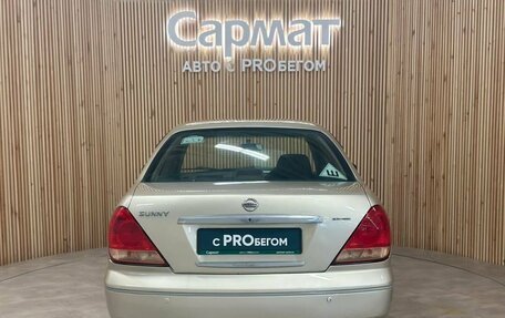 Nissan Sunny N16, 2003 год, 397 000 рублей, 4 фотография