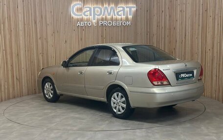 Nissan Sunny N16, 2003 год, 397 000 рублей, 3 фотография