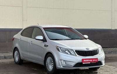 KIA Rio III рестайлинг, 2014 год, 899 000 рублей, 1 фотография