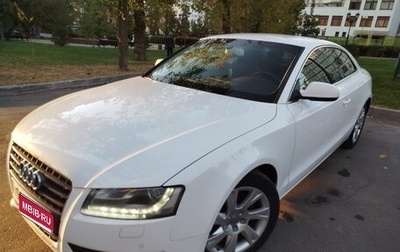 Audi A5, 2011 год, 1 850 000 рублей, 1 фотография