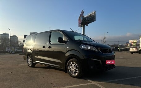 Peugeot Traveller I, 2019 год, 3 050 000 рублей, 1 фотография