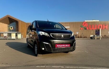 Peugeot Traveller I, 2019 год, 3 050 000 рублей, 2 фотография