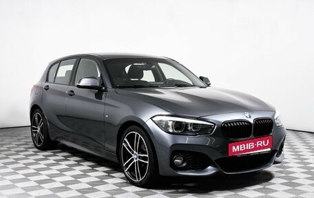 BMW 1 серия, 2018 год, 2 134 000 рублей, 3 фотография