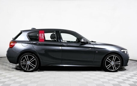 BMW 1 серия, 2018 год, 2 134 000 рублей, 4 фотография