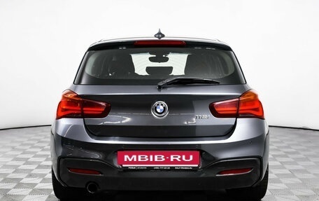 BMW 1 серия, 2018 год, 2 134 000 рублей, 6 фотография