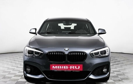 BMW 1 серия, 2018 год, 2 134 000 рублей, 2 фотография