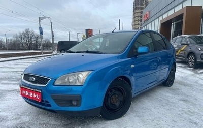 Ford Focus II рестайлинг, 2006 год, 449 000 рублей, 1 фотография
