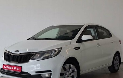 KIA Rio III рестайлинг, 2015 год, 819 000 рублей, 1 фотография