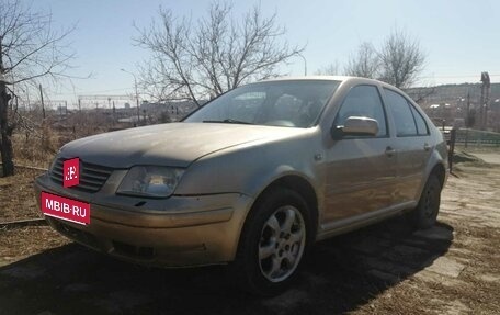 Volkswagen Bora, 2001 год, 235 000 рублей, 1 фотография