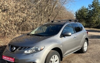 Nissan Murano, 2012 год, 1 250 000 рублей, 1 фотография