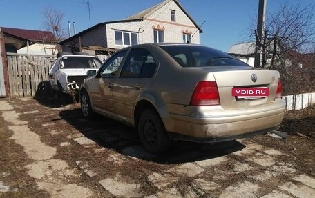 Volkswagen Bora, 2001 год, 235 000 рублей, 3 фотография
