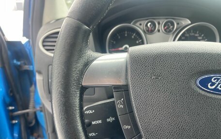 Ford Focus II рестайлинг, 2006 год, 449 000 рублей, 14 фотография