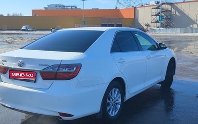 Toyota Camry, 2016 год, 2 115 000 рублей, 1 фотография