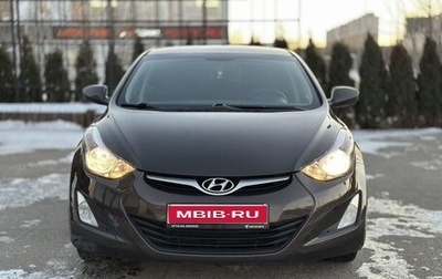 Hyundai Elantra V, 2015 год, 1 015 000 рублей, 1 фотография