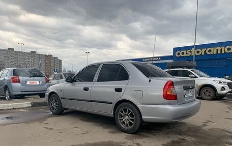 Hyundai Accent II, 2005 год, 550 000 рублей, 2 фотография