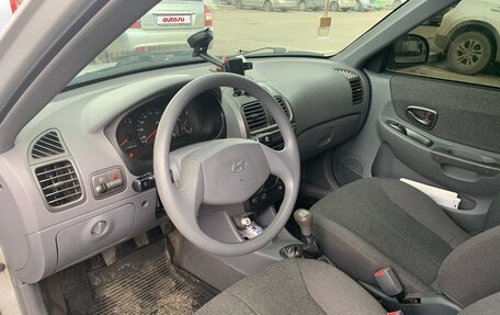 Hyundai Accent II, 2005 год, 550 000 рублей, 12 фотография