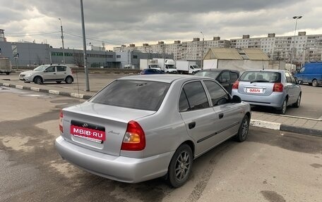 Hyundai Accent II, 2005 год, 550 000 рублей, 3 фотография