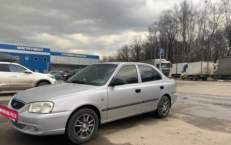 Hyundai Accent II, 2005 год, 550 000 рублей, 5 фотография