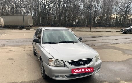 Hyundai Accent II, 2005 год, 550 000 рублей, 7 фотография