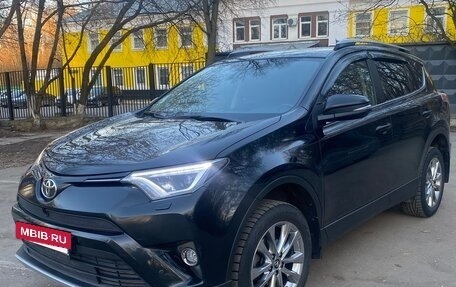 Toyota RAV4, 2016 год, 2 400 000 рублей, 3 фотография