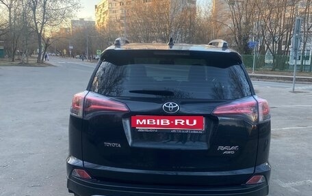 Toyota RAV4, 2016 год, 2 400 000 рублей, 6 фотография