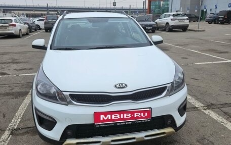 KIA Rio IV, 2020 год, 1 540 000 рублей, 2 фотография