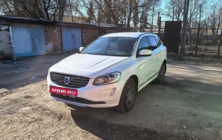 Volvo XC60 II, 2017 год, 2 500 000 рублей, 3 фотография