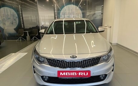 KIA Optima IV, 2017 год, 2 150 000 рублей, 2 фотография