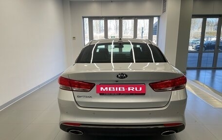 KIA Optima IV, 2017 год, 2 150 000 рублей, 5 фотография