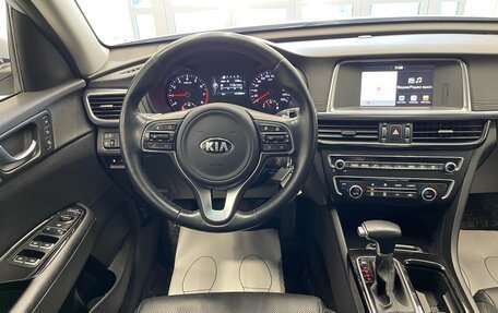 KIA Optima IV, 2017 год, 2 150 000 рублей, 21 фотография