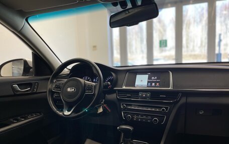 KIA Optima IV, 2017 год, 2 150 000 рублей, 27 фотография