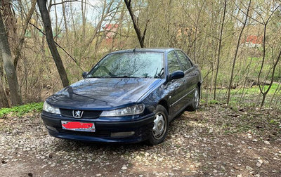 Peugeot 406 I, 2002 год, 210 000 рублей, 1 фотография