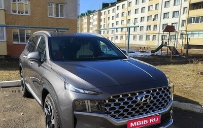 Hyundai Santa Fe IV, 2020 год, 3 440 000 рублей, 1 фотография