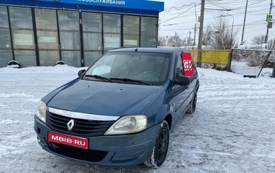 Renault Logan I, 2011 год, 390 000 рублей, 1 фотография