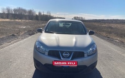 Nissan Qashqai, 2012 год, 1 150 000 рублей, 1 фотография