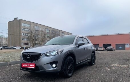 Mazda CX-5 II, 2013 год, 1 650 000 рублей, 4 фотография