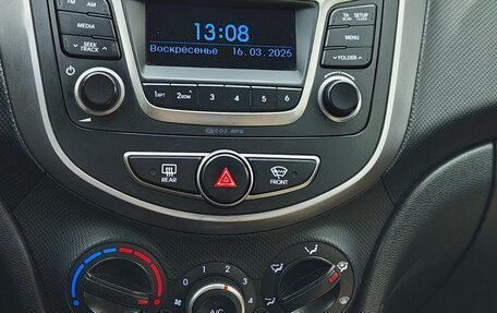 Hyundai Solaris II рестайлинг, 2016 год, 700 000 рублей, 9 фотография