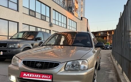 Hyundai Accent II, 2005 год, 445 000 рублей, 2 фотография