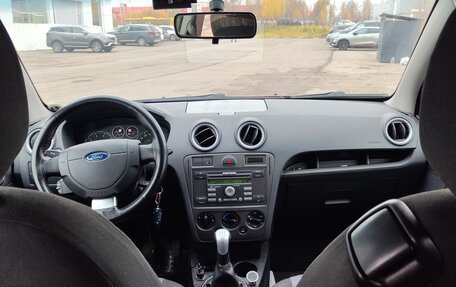 Ford Fusion I, 2008 год, 455 000 рублей, 6 фотография